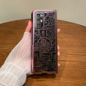 Ultra-Thin One-Piece Foldable Screen Protective Case for Xiaomi Mixfold Phone Creative High-End Protective Cover with Full Wrap Anti-Fall