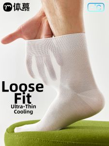 Summer Breathable Moisture-Wicking Antibacterial Anti-Odor Mens Socks Medium Length