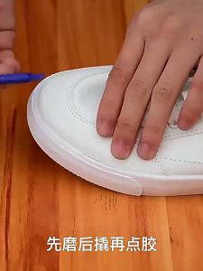 2Pcs Strong Shoes Glue Heavy Duty 60ml Waterproof Shoe Repairing Adhesive Quick Fixes Detached Soles