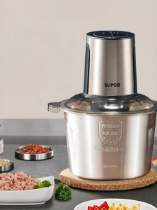 Supor | Electric Multi-function Stainless Steel Meat Grinder Large Capacity
