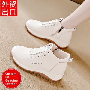BEILIYUAN | Versatile High Top Sneakers Light Comfortable