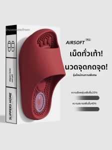 BAIMUQINGCHEN | Pelvis Correcting Slipper For Women Indoor Outdoor Use