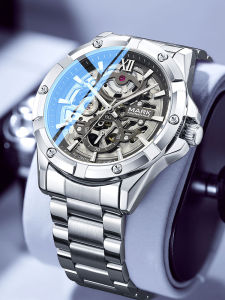 Mark Fairwhale | Automatic Openwork Mechanical Watch