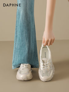 Daphne | Breathable White Training Sport Shoes