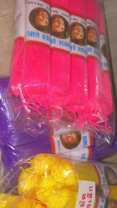 ไหมญี่ปุ่น ถักโคเชต์ กิโมโน งานปักมือ ตกแต่ง งานประดิษฐ์ พู่ประดับกระเป๋า ถักนิตติ้ง หมวก ผ้าพันคอ ทำตุ๊กตา ของขวัญ ไหมญี่ปุ่น YC