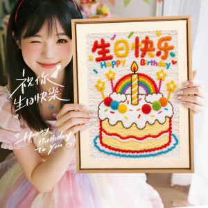Bộ Vật Liệu Thêu Thủ Công DIY Quà Tặng Sinh Nhật Quà Tặng Ngày Lễ Cho Nữ Khung Ảnh Thêu Quà Tặng Ngày Lễ Tình Nhân