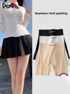 Miiow | Womens Ice Silk Safety Pants High Waist Short Shorts Anti-Light Bottoming Tights Two-In-One Invisible Design Underwear
