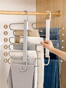 FENGQUAN | Adjustable Multi-layer Non-slip Pants Hanger