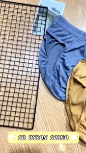 AQILA - Celana Dalam Pria Polos BYSON / Celana Dalam Lembaran Murah / CD Pria Murah