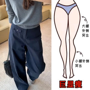 กางเกงขายาวทรงตรงเอวสูง สีน้ำเงินเข้ม แฟชั่นสำหรับผู้หญิง กางเกงขายาวทรงหลวม ฤดูใบไม้ผลิ ฤดูร้อน ฤดูใบไม้ร่วง ไซส์ใหญ่ ไซส์พิเศษ 200 ปอนด์