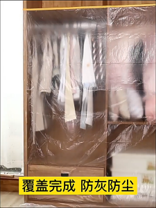 Masking Film for Painting 2.7M x 20M Plastik Tutup Perabot Dengan Tape Dust Cover Kalis Air Habuk Untuk Cat