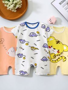 Cotton Summer Air Conditioner-friendly Onesie 0-6 Months