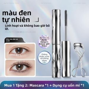 JIUQI | Mascara chống nước giúp mi dài và cong