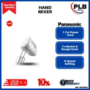 PANASONIC MK-GH3WSK 5-SPEED HAND MIXER