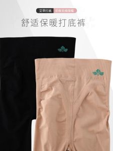 กางเกงขายาวทรงสลิมฟิตสำหรับผู้หญิงในฤดูใบไม้ผลิและฤดูใบไม้ร่วง สวมใส่สบาย ระบายอากาศได้ดี ผลิตจากไหมดัชนี