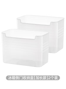 กล่องเก็บของด้านข้างตู้เย็น กล่องเก็บไข่ กล่องเก็บอาหาร กล่องเก็บของแบบแยกชั้น กล่องเก็บของแบบญี่ปุ่น กล่องเก็บของแบบเรียบง่าย