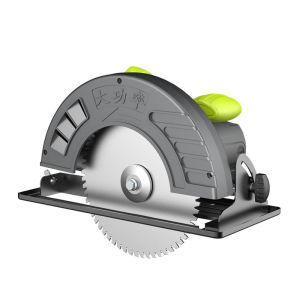 Zhipu | Professional Woodworking Portable Circular Saw 220v