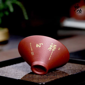 CHANGTAO | Tách Zen Heart斗笠 80cc