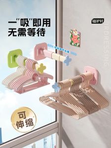 Giá Treo Quần Áo Đa Năng Cho Ban Công Giá Để Trái Cây Và Rau Củ Có Thể Kéo Dài Giá Để Đồ Dùng Nhà Bếp Không Cần Khoan