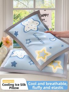 Kiss Dear | Cool Summer Child Carbon Shimmer Silk Pillowcases