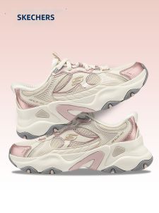 Skechers | Rice Texture Easy-Wear Retro Elevating Athletic Casual Shoes