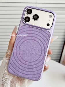 LIANGWU | Magnetic All-round Minimalist Color Case
