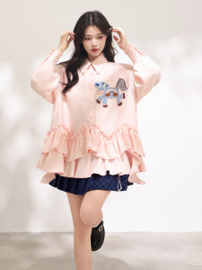 KEIKO | Chic Sweet Flared Hem Long Sleeve Shirt