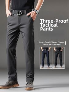 WEIJINSHI | Waterproof Windproof Breathable Soft Shell Trousers Spring/Summer
