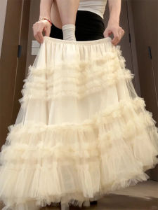 LANMENGYA | Elegant Short White Skirt
