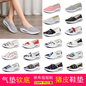 Womens Canvas Slip-On Shoes Thick Bottom Heightening Air Cushion Anti-Slip Mom Shoes Casual Soft Bottom Old Beijing Cloth Shoes