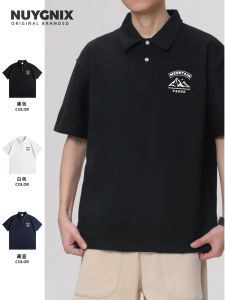 300G Heavy Weight Polo Shirt Boys Short Sleeve Summer Loose Fancy Casual Polo Collar T-shirt Half Sleeve Handsome Men