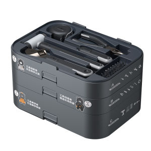 GREENER | Portable Multi-functional Repair Toolbox