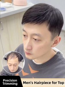 Weiwei | Invisible Thin Short Hair Top Piece Wig for Bald and Grey Coverage