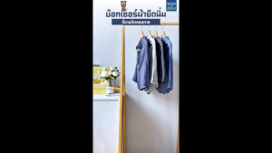 100 Salueng [SET6ตัว] ครบสี บ๊อกเซอร์ ผ้านิ่ม เอว 26-60 นิ้ว SETสีพื้น