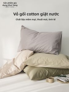 shui yang | Solid Color Cotton Washed Pillowcase Set for Single or Double Beds