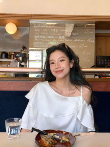 Áo Nữ Dáng Xòe Off-shoulder