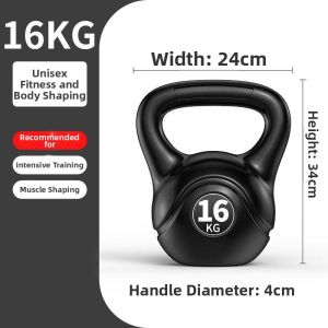 Professional Home Fitness Kettlebell