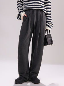 Deep Grey Straight Leg Rice Noodle Pants Womens Autumn High Waist Casual Trousers Slimming Drapey Knife Shape Walking Pants