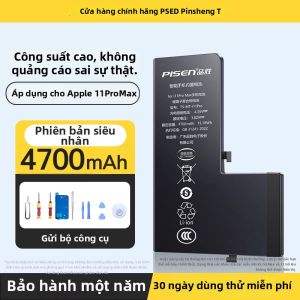 PISEN | Pin Thay Thế Chính Hãng Dung Lượng Cao Đã Được Chứng Nhận 3C Cho iPhone