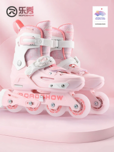 roadshow | Adjustable Beginner Children Roller Skates