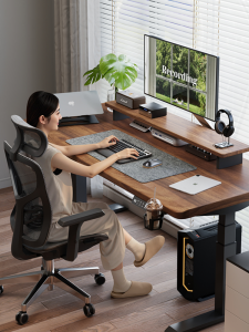 SAMEDREAM | Adjustable Height Wooden Desk
