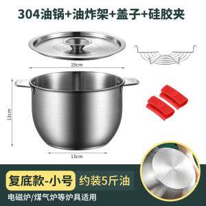 Chảo Chiên Đáy Đôi Bằng Thép Không Gỉ 304 Có Giá Thoát Nước Và Nắp Chiên Đậu Phụ Phong Cách Nhật Bản Dùng Cho Gia Đình Nồi Dầu Nhỏ