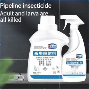 Toilet sewer insecticide lotion/pipeline insecticide 500ml
