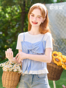 HEYINI | Áo Thun Sơ Mi Giả Tầng Caro Xanh Trắng Tay Ngắn Ôm