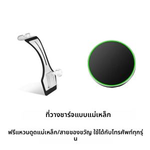 ผู้ถือโทรศัพท์มือถือรถยนต์สําหรับ Mercedes-Benz E Class CLS W213 A238 C238 S213 E250 E300 AMG E53 E63S รถแรงโน้มถ่วงขาตั้ง GPS Bracket