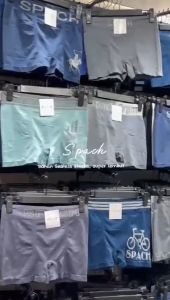 SPACH GOOD MEN M0010 | Celana Dalam Boxer Pria Motif Harimau 6pcs / Boxer Pria Brand Fashion