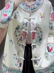New Chinese Style Large Size Womens Tang Suit Open Cardigan Top Spring New Print Hanfu Outerwear Traditional Artistic Fashion