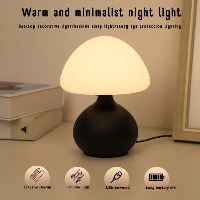 Modern Creative Mushroom Table Lamp USB Powered - LED Bedside Lamp for Living Rooms Bedrooms Study Rooms and Home Offices