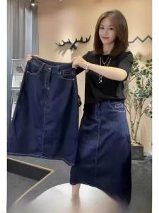 Summer New Womens Denim Mini Skirt High Waist A-Line Split Cover Hip Slimming Skirts Korean Style Commute Pure Color
