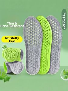 FASHEHAN | Summer Breathable Anti-odor Sweat-absorbing Shoe Pads